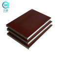 building cover plate/water template/film coated plywood